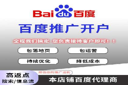 SEM托管公司成功案例：提升品牌曝光率的秘诀