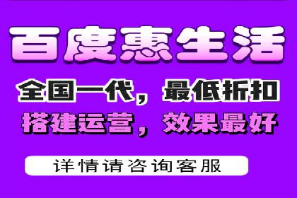 百度竞价包年案例：提升企业品牌影响力
