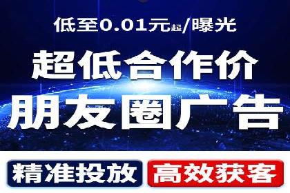 竞价SEM托管实战案例分享会