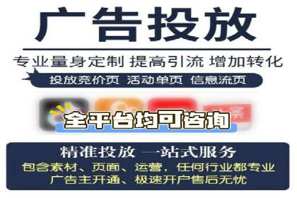 充值高返点策略在各行业的成功应用案例